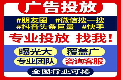 渠道开户返点的运用与效果评估——案例分析